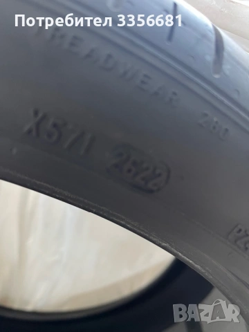 Гуми Pirelli 275/35/21, снимка 6 - Гуми и джанти - 54012783