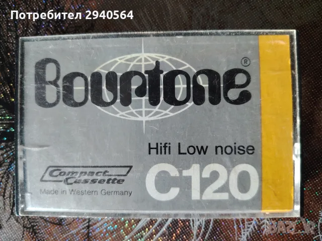  Касета Bourtone С 120