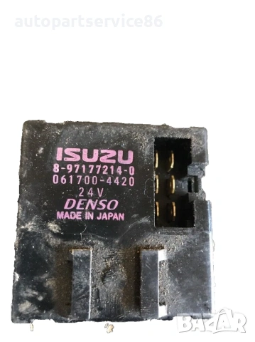 Контролен модул Denso за Isuzu NQR 5.2 TDI (2008) 8971772140 06170004420