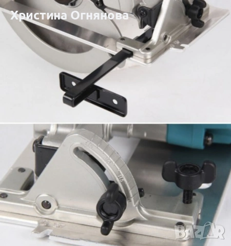 Ръчен циркуляр 1200W, снимка 5 - Циркуляри - 54046480