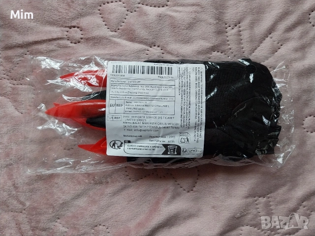 Дълги дамски ръкавици с маникюр , снимка 10 - Ръкавици - 54003038