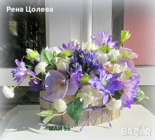 Аранжировка за маса с лилав клематис, снимка 6 - Градински мебели, декорация  - 54966791
