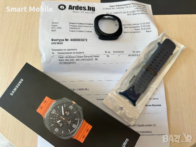 Samsung Galaxy Watch Ultra (2025) 64/2GB, снимка 7 - Смарт гривни - 54868439