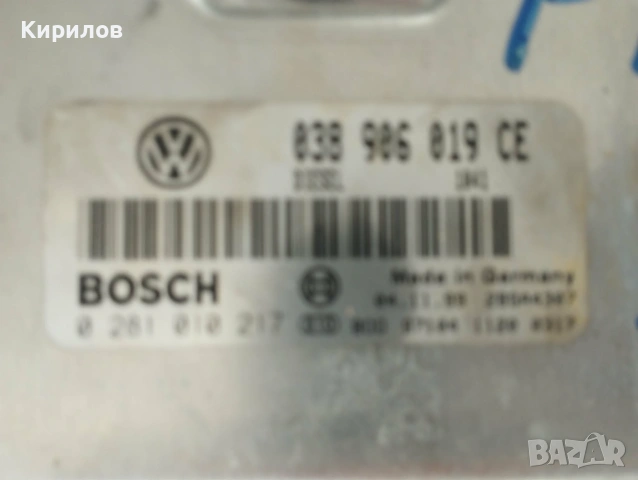 Компютър за двигател VW Passat 5 116k 038 906 019 CE, снимка 2 - Части - 55239578