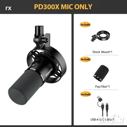 Динамичен микрофон Maono PD300X USB/XLR