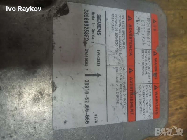 Airbag модул Suzuki Swift - 3891062J00 , 5wk43538, снимка 2 - Части - 55072027