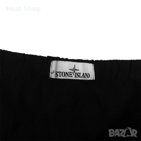 Мъжки шорти Stone Island Drawstring Stripe Shorts, снимка 4 - Къси панталони - 55104080