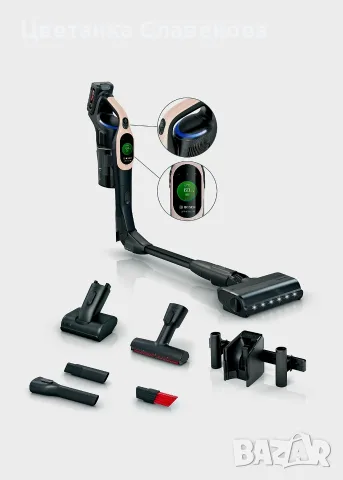 Безжична прахосмукачка Bosch Unlimited 10 BKS1041RHF, батерия 4.0 Ah, LED светлина, розова