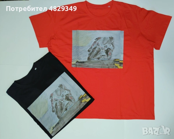 Гигант тениска, снимка 2 - Тениски - 54940543