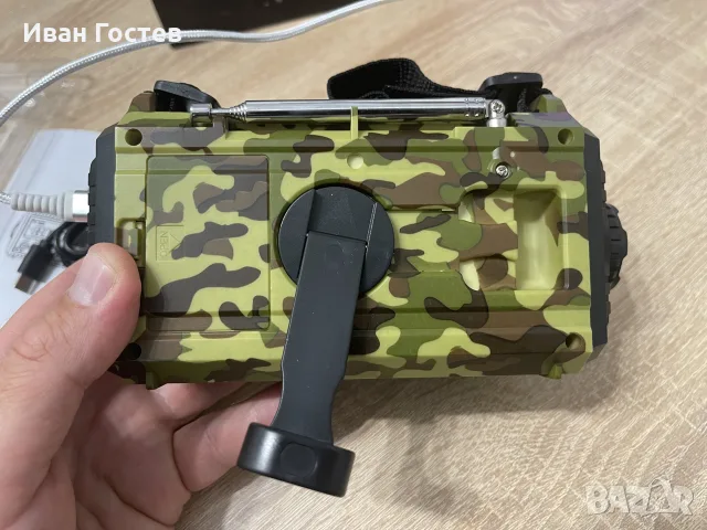 ЧИСТО НОВО Соларно Аварийно Радио ROXICOSLY 12000mAh – Динамо / Фенер / Power Bank, снимка 3 - Радиокасетофони, транзистори - 55120728