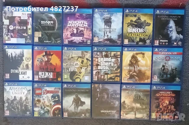 playstation 4 игри 