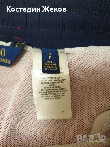 Мъжки оригинални къси панталонки. Като нови. POLO RALPH LAUREN , снимка 7 - Къси панталони - 54955813
