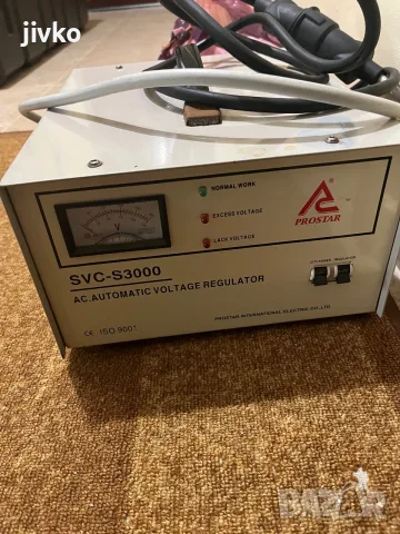 автоматичен стабилизатор на напрежение (AVR).