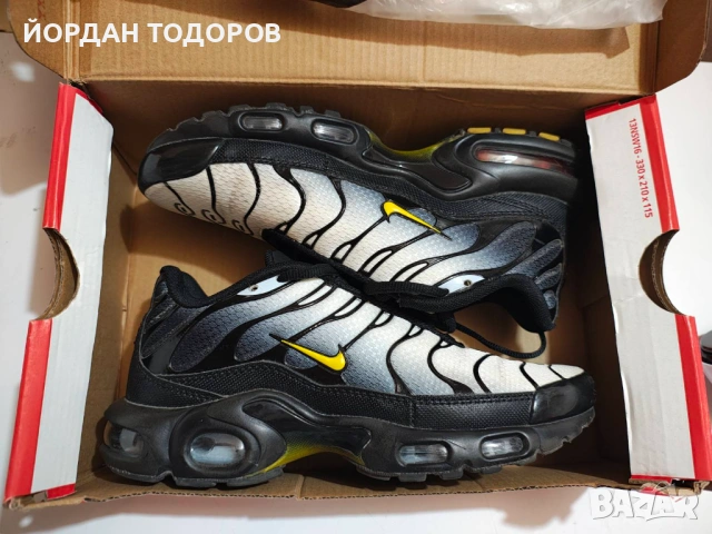 Nike Air max plus