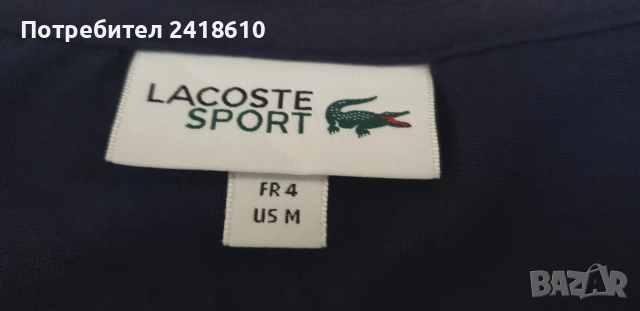 Lacoste Sport  Cotton Mens Size 4 - M  НОВО! ОРИГИНАЛ! Мъжка Тениска!, снимка 11 - Тениски - 55070118