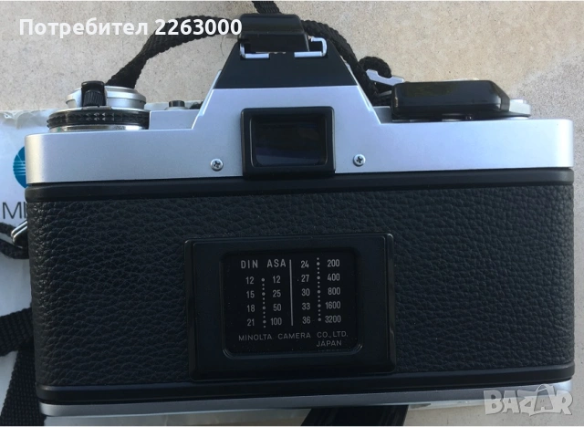 Работеща Minolta XG-M с портретен и телефото обективи, снимка 3 - Фотоапарати - 54429054
