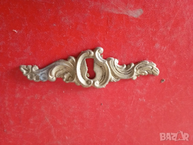 Шест бронзови обкова за ключалка за мебел