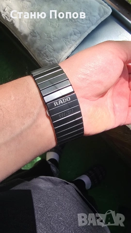 100% оригинален часовник RADO, снимка 2 - Мъжки - 54318169