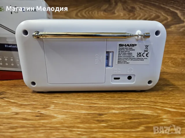 Радио Sharp Tokyo DR-P420(WH) – DAB+/FM, Bluetooth / Чисто ново дигитално радио, снимка 11 - Радиокасетофони, транзистори - 55291844
