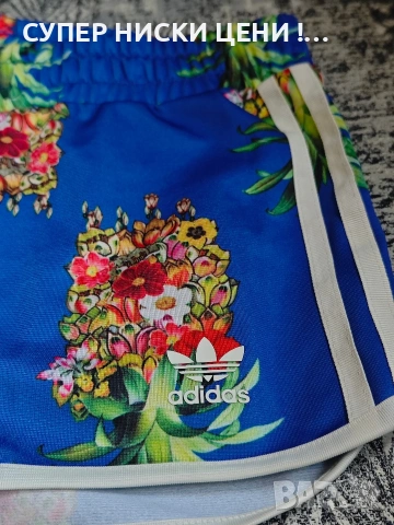 Дамски къси гащи Adidas, снимка 3 - Къси панталони и бермуди - 54582557