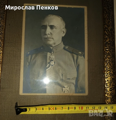 Снимка, снимка 2 - Колекции - 55005180