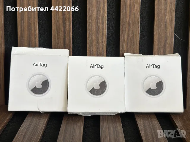 Apple AirTag 3 броя 