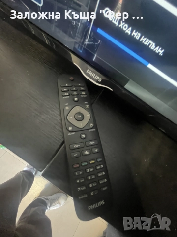 24” TV Philips LED, снимка 5 - Телевизори - 55412000