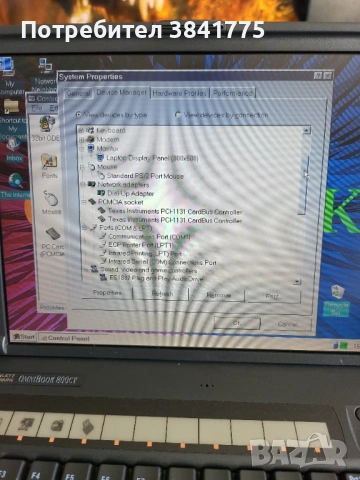 HP OmniBook 800CT Mini лаптоп като нов, колекционерски, снимка 9 - Лаптопи за дома - 54697682