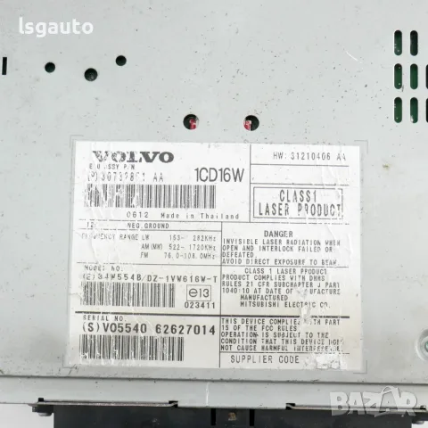 CD плеър Volvo V50 2004-2010 ID: 162762 OEM 1CD16W, снимка 3 - Части - 55299567