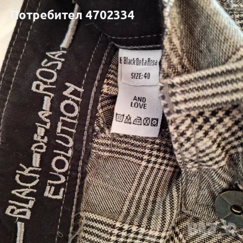 Дънки LTB ,панталон Black rosa, снимка 8 - Дънки - 55301047
