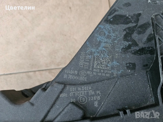 Ляв фар за Audi A3 8Y lqv far ауди а3 8у, снимка 6 - Части - 54488518
