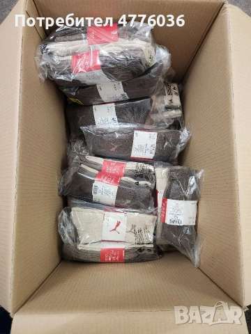 Puma чорапи мъжки и женски, снимка 2 - Дамски чорапи - 53970928