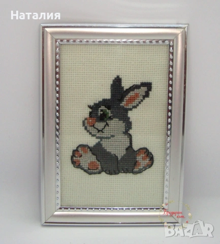 Ръчно бродирани магнити, картички и мини гоблени с рамка за различни поводи, снимка 15 - Декорация за дома - 53558715