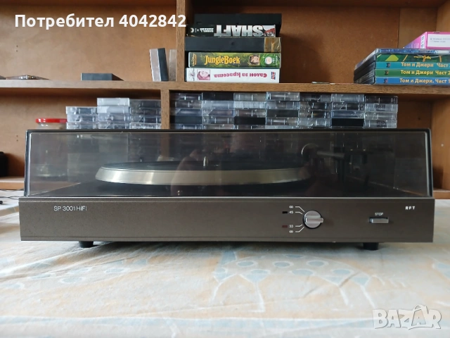 Продавам следните грамофони , снимка 9 - Грамофони - 54679539
