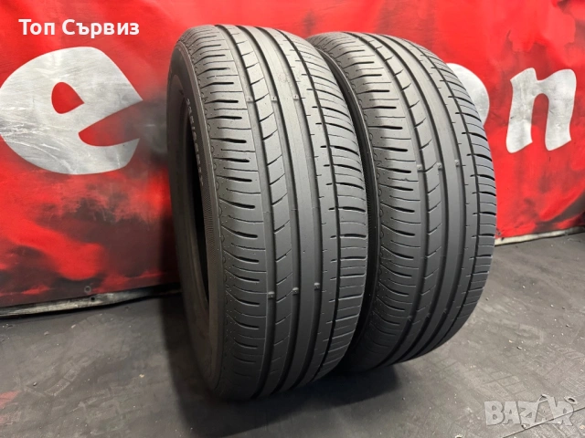 235 65 17, Летни гуми, Nexen NFeraRU1, 2 броя