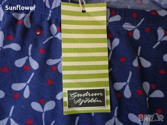 Чисто нов с етикет Gudrun Sjoden клин с флорален принт размер XL  , снимка 6 - Клинове - 53976284