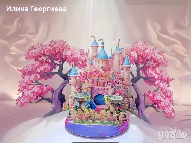 3D картички, снимка 9 - Други - 54576048