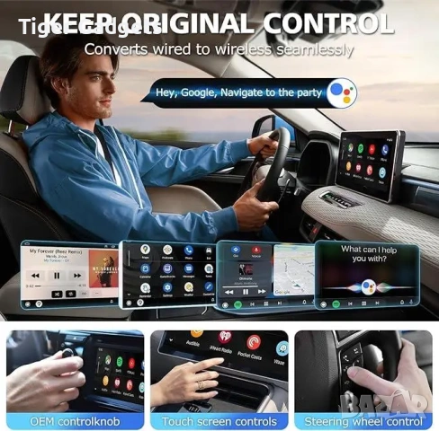 Безжичен Android Auto адаптер BY960Q – Bluetooth и Wi-Fi адаптер за Android Auto, снимка 6 - Аксесоари и консумативи - 54956826