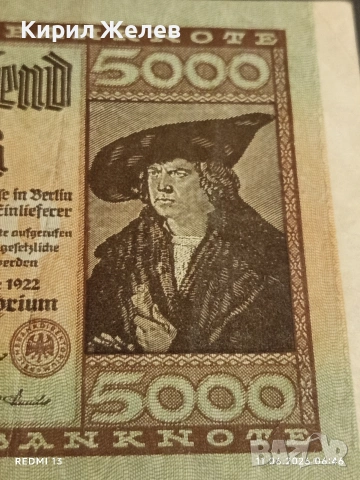 Две райхбанкноти 100 марки 1908г. / 5 000 марки1922г. Германия редки за КОЛЕКЦИЯ 49873, снимка 3 - Нумизматика и бонистика - 54861057