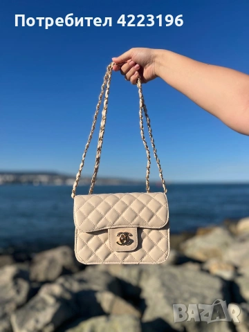 Chanel чанти последна бройка❗️🔥 