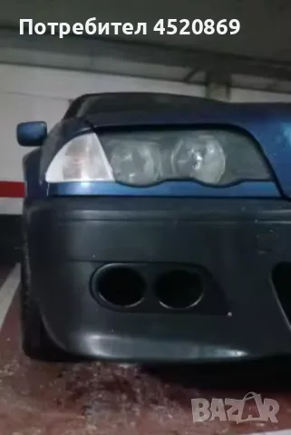 Капаци за халогени за BMW Е46 M3 броня, снимка 4 - Части - 55333787