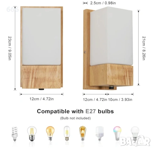 Стенен аплик, E27,, снимка 5 - Лампи за стена - 54281415