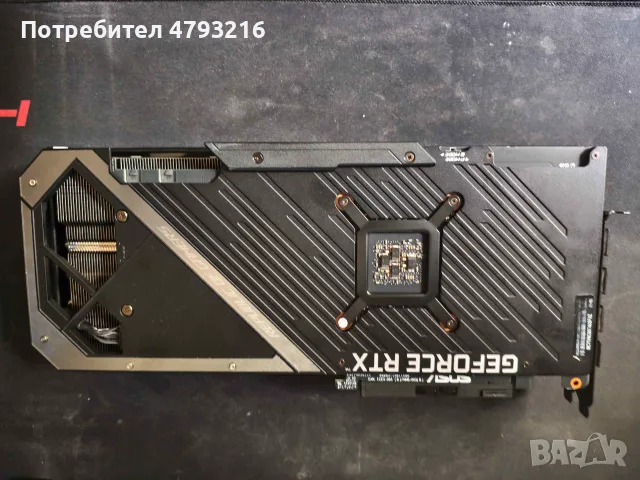 Компютър Gaming PC Ryzen 5700x / RTX 3070 / 16GB RAM / 1TB SSD/ 850W GOLD, снимка 8 - Геймърски - 54361103