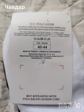 Къси чорапи U.S. POLO ASSN - размер 40-44, снимка 4 - Мъжки чорапи - 55100129