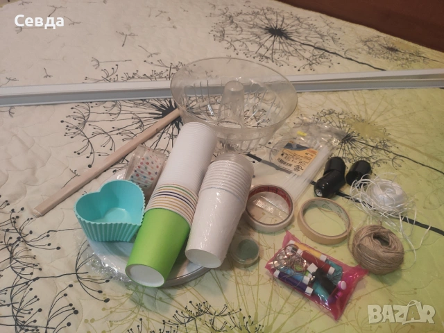 Подаряват се домашни потреби