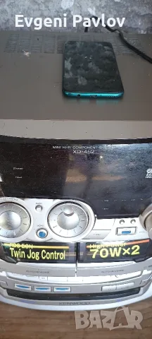 Ст.уредба KENWOOD XD-452, снимка 5 - Аудиосистеми - 55567679