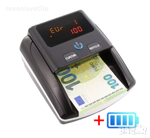 Детектор за фалшиви банкноти EURO, USD, Промо цена