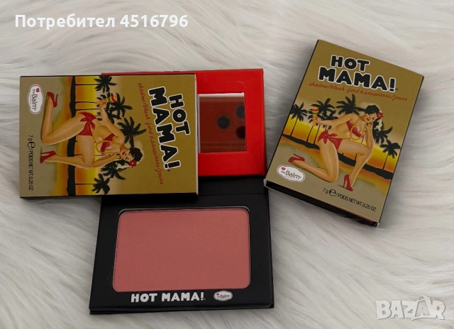 Грим козметика на the Balm, снимка 11 - Други - 54512653