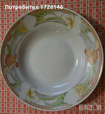 Китайски порцеланови чинии 2 броя