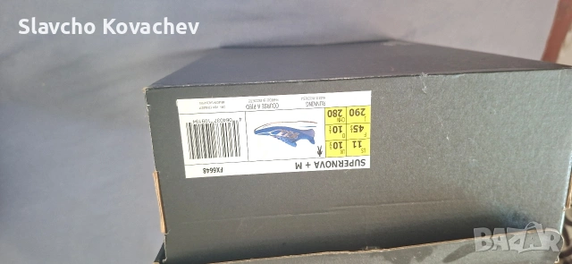 маратонки. adidas , снимка 6 - Маратонки - 54701026